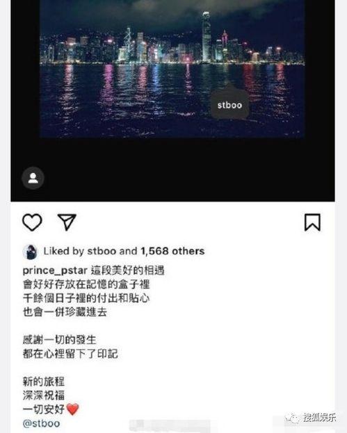获得更多娱乐爆料权英文,Unlocking Exclusive Entertainment Scoops: A Journey to Enhanced Insights  第2张