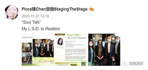 获得更多娱乐爆料权英文,Unlocking Exclusive Entertainment Scoops: A Journey to Enhanced Insights  第3张